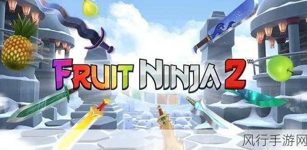 水果忍者开发者新作登陆Steam，深海喂养掀起游戏财经新波澜