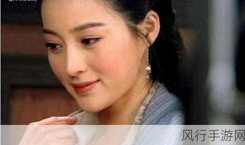久久精品无码中文字幕潘金莲-潘金莲传奇：红尘中的风华与悲剧 🌹✨