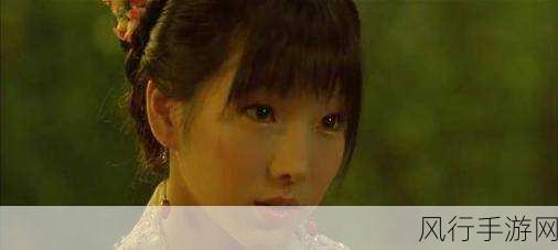 久久精品无码中文字幕潘金莲-潘金莲传奇:红尘中的风华与悲剧 🌹✨