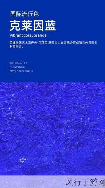 А√天堂WW天堂八-探索А√天堂,畅游WW天堂的无限魅力✨🌈