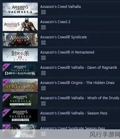 懊悔谷登陆Steam,点击类冒险游戏新篇章的财经展望