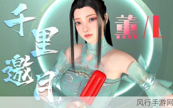 VAM国漫3dmax网站-探索VAM国漫3Dmax创作之旅 🎨✨