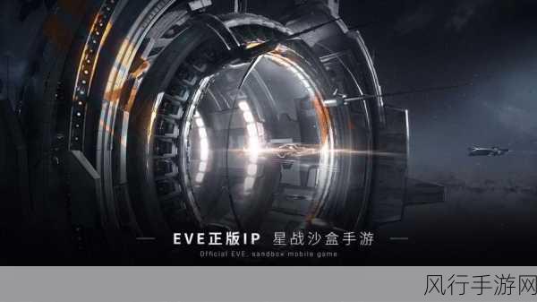 文明7亮相未来游戏展，超长实机演示引发行业瞩目