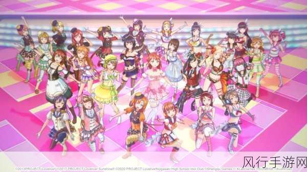 Love Live!新作卡牌游戏官宣,市场潜力与财经展望