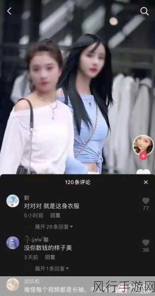 黑料吃瓜网曝门黑料社51-黑料吃瓜网曝门内幕揭秘,真相惊人!😱🍉