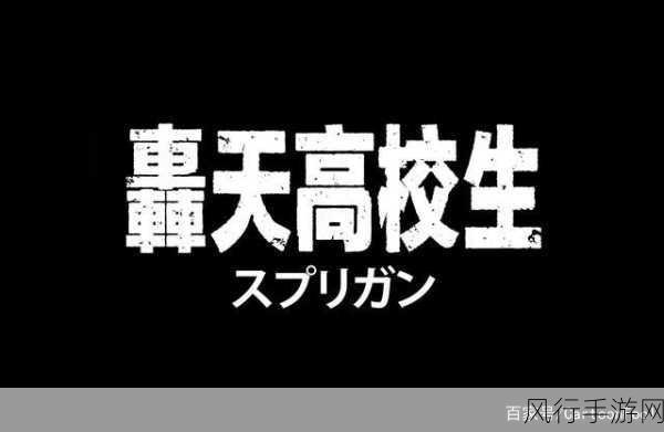 遗物,第一位守护者实机战斗曝光,市场反响热烈预示新增长点
