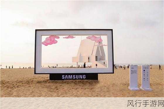 三星电视六感之神引领视听革命，手游公司迎来新机遇