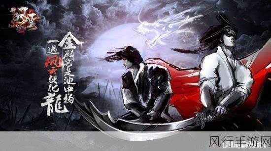 中国玩家的武侠情缘，996盒子云侠沉默重塑武侠文化经济版图