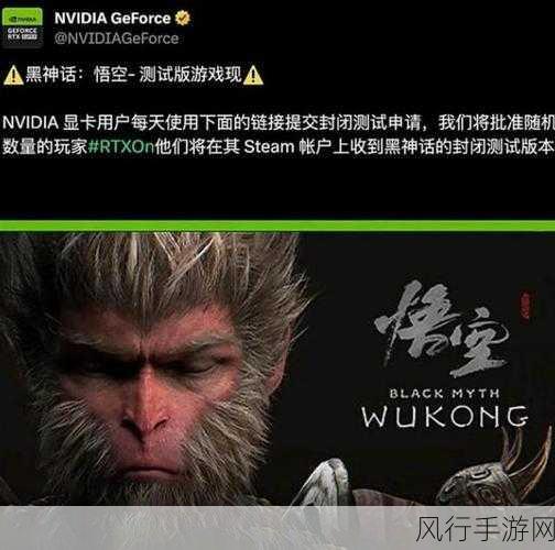 黑神话,悟空销量神话,登顶12国销量榜,手游公司迎来新机遇