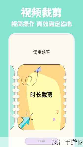 草莓视频下载二维码安装-草莓视频下载二维码安装教程 🍓📱
