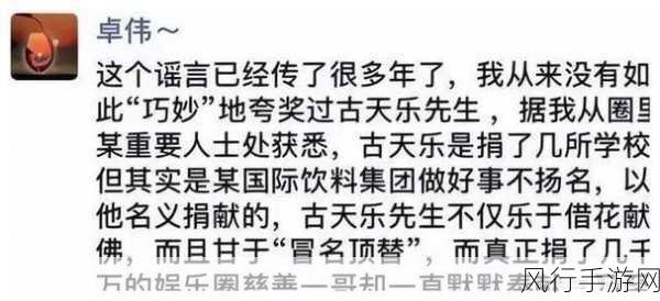 黑料网视频-探索黑料网精彩视频集锦🎥🔥