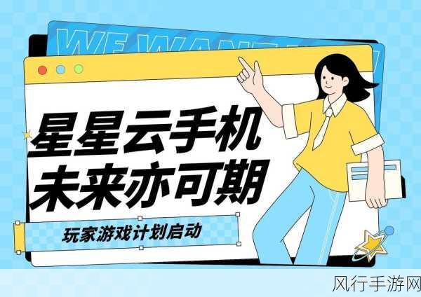 黄金网站软件app在线观看-畅享黄金网站软件APP在线观看乐趣✨💻
