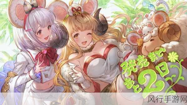 碧蓝幻想Versus，Rising1.50版本更新，掀起格斗游戏新热潮