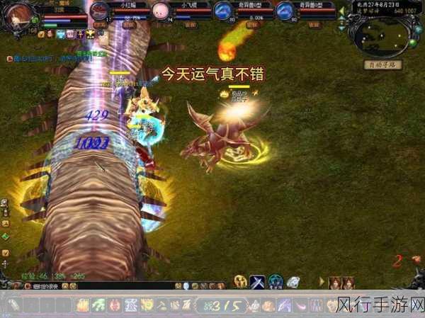 Overboss多平台上线，复古策略手游掀起新财经浪潮