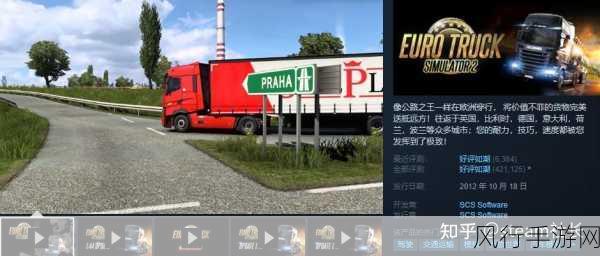 Steam特惠风暴席卷，手游公司或迎跨界启示录