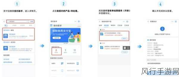 中信银行快捷支付怎么开通-中信银行快捷支付开通指南📱💳