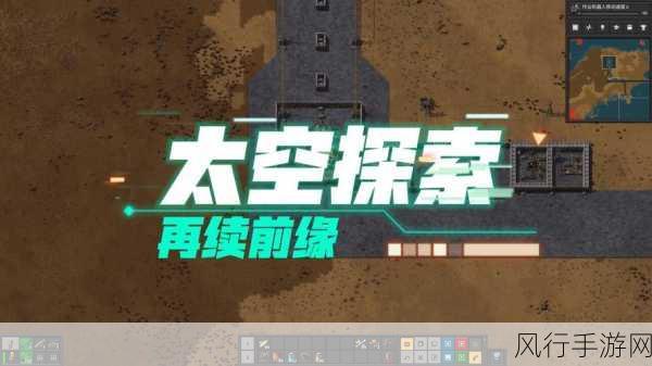 异星工厂太空时代新篇,敌人演示引爆市场热度与财务新展望