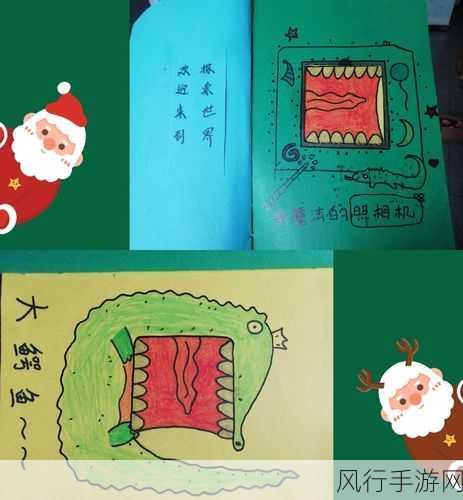 卡一卡二卡三久久-《拓展卡的奇妙世界，一起探索吧！》🌟✨