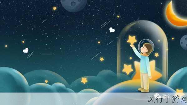 卡一卡二卡三久久-《拓展卡的奇妙世界，一起探索吧！》🌟✨