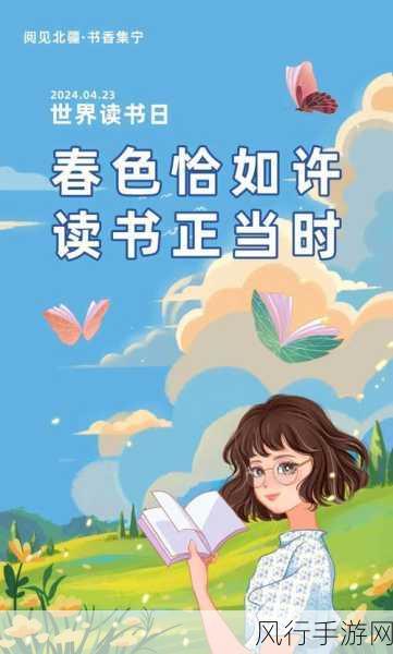 51漫画vip兑换码免费领取2024年8月最新版-2024年8月拓展51漫画VIP兑换码免费领取🎉📚