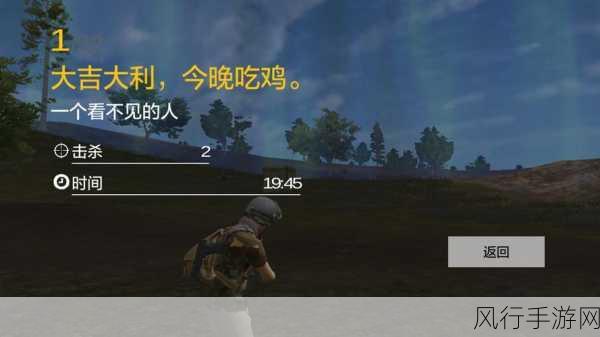 吃鸡的一百种姿势这里都有-吃鸡百种姿势大揭秘，快来试试！🍗🎮