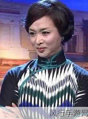 金星节目为何停播-金星节目停播背后的真相揭秘🔍🎤