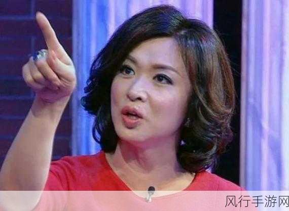 金星节目为何停播-金星节目停播背后的真相揭秘🔍🎤