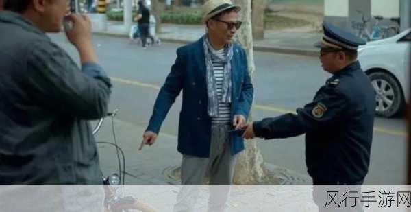 爱情神话老乌背后的人是谁-揭开爱情神话老乌背后的真实身份 🌟💔