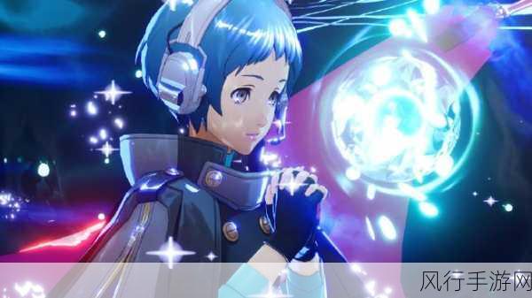 女神异闻录3 Reload，扩充包后日谈DLC点燃玩家热情
