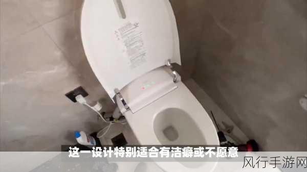 我是篮球队公共公厕-篮球队的公共卫浴设施提升计划🏀🚽