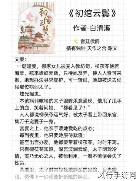 为什么有人讨厌梦女-为什么有人对梦女情有独钟却也讨厌她们?🤔💔
