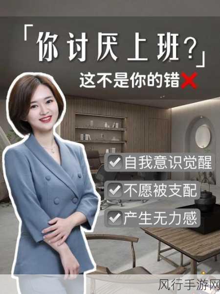为什么有人讨厌梦女-为什么有人对梦女情有独钟却也讨厌她们?🤔💔