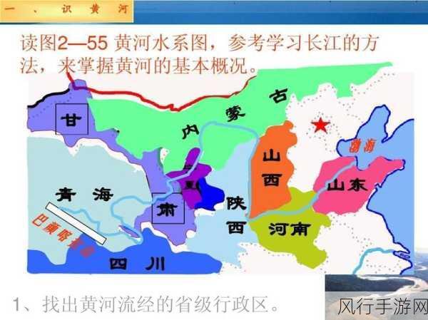 国一线产区和二线视频-拓展国一线产区与二线市场的策略🌍📈