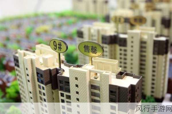国一线产区和二线视频-拓展国一线产区与二线市场的策略🌍📈