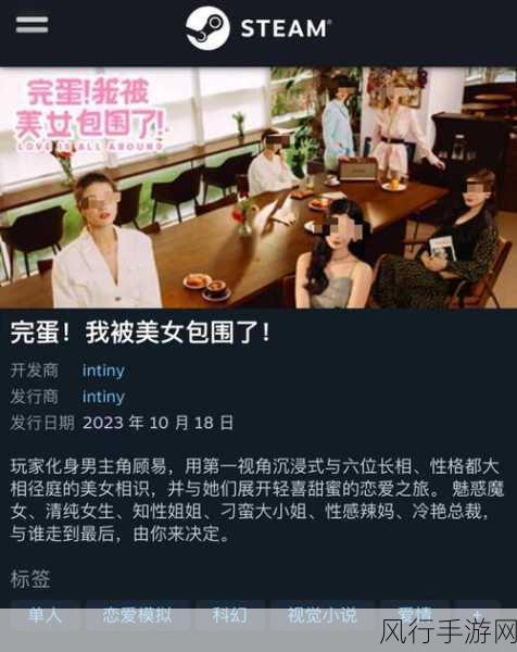 台湾md豆传媒app网址入口-拓展台湾MD豆传媒APP网址入口，畅享新体验！📱✨
