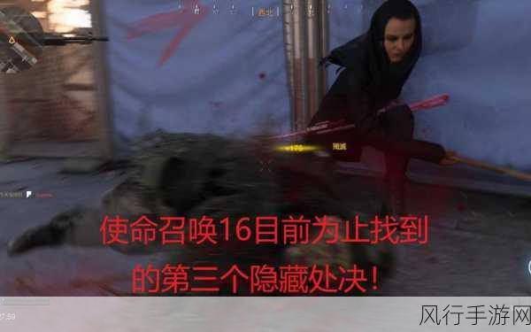 动视取消使命召唤Mod,玩家愤怒引发差评风暴