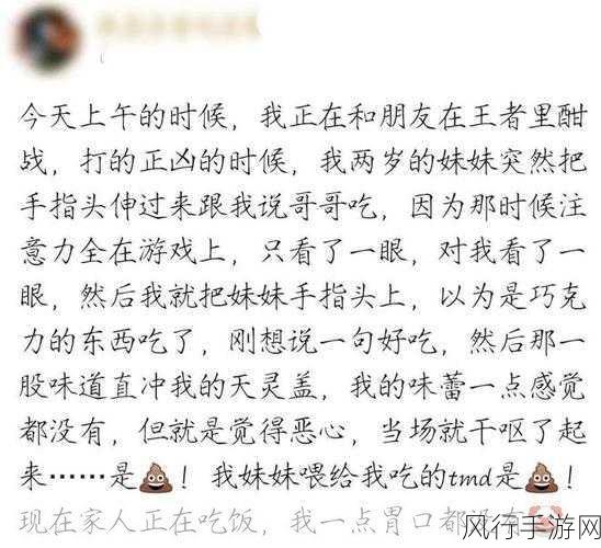 51吃瓜黑料网曝门-51吃瓜黑料网曝门引发热议!🍉🔍