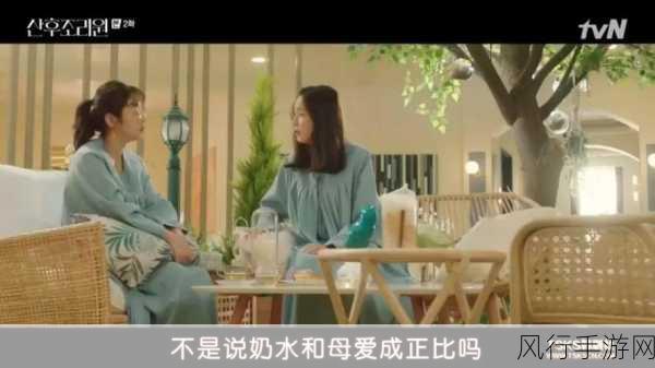一面亲着一边摸下奶韩剧-温柔亲吻与轻抚的秘密时光💕✨