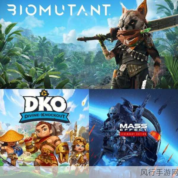 巫师3与咩咩启示录强势入驻PS Plus，游戏市场迎来新机遇