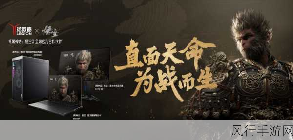 IGN中国主编力挺黑神话,悟空,怒斥外媒文化偏见