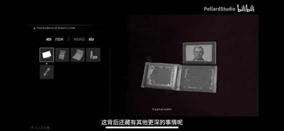 黑暗世界，因与果新预告引爆期待，试玩版10月上线前夕财经数据透视