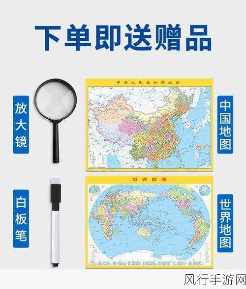 亚洲精产国品一二三产品区别9-探索亚洲精产国一二三产品的区别与特色🌏🔍