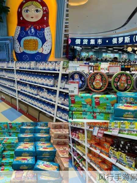 老师小扫货水能么多叫出-老师小扫货水能多叫出新标题🌟🛒