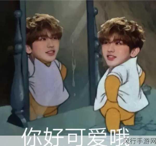 男生把坤坤放到女生坤坤里-男生将坤坤放入女生的心里💖✨