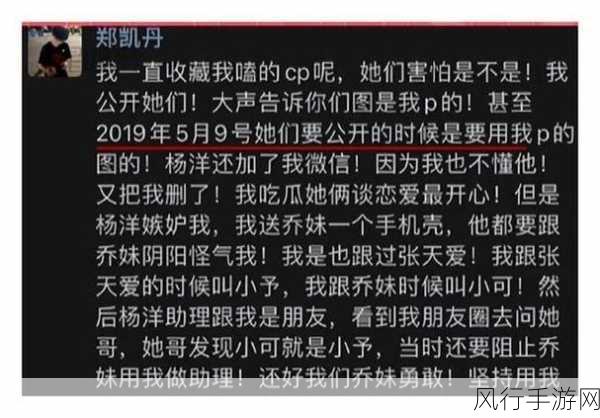 热点爆料入口官方-官方发布热议爆料新入口 🌟📢