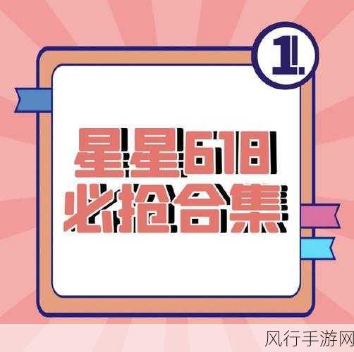 51黑料往期回顾-回顾51黑料往期精华合集 📚✨