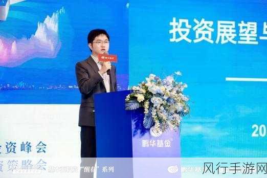 Mirthwood震撼登场,9月11日上线,多人模式明年来袭的财经展望
