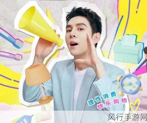 跨界联动新风尚,MAYLA携手JOJO的奇妙冒险 黄金之风打造角色印象鞋款