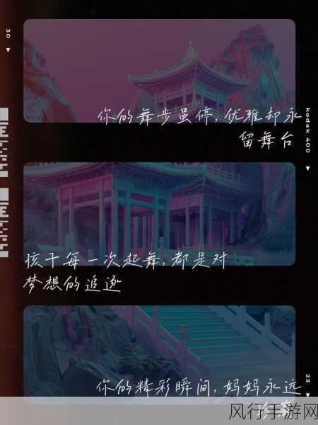 成品人视频-成品人视频大揭秘:幕后故事与精彩瞬间✨🎥