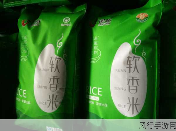 国精产品999国精产-全新999国精产品，品质卓越🌟✨